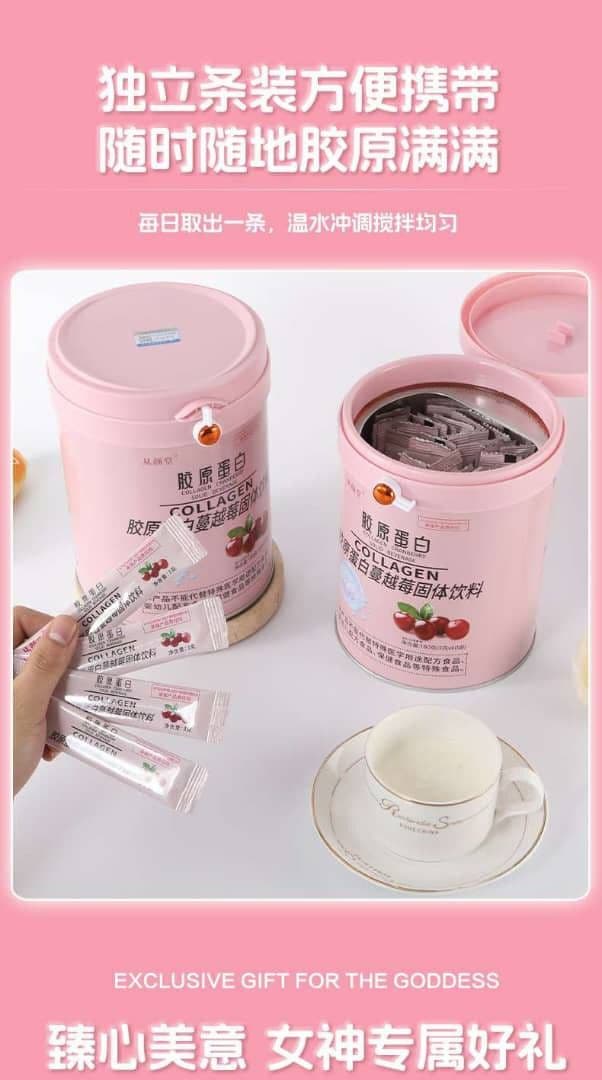 Collagen Cranberry Solid Beverage 180g (60 Sachets)