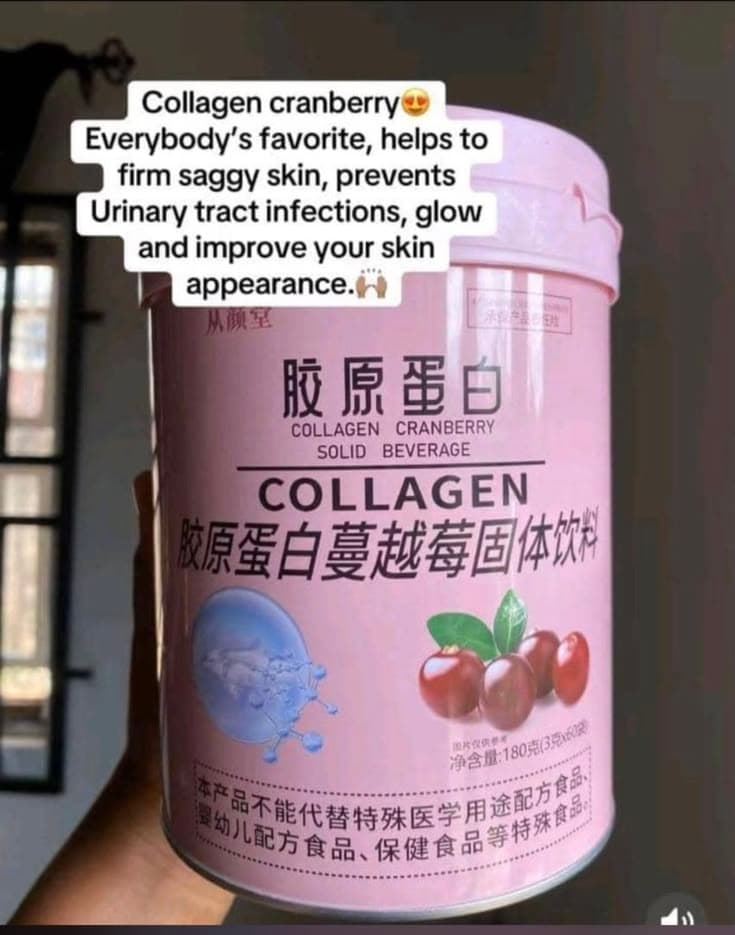 Product detail 3